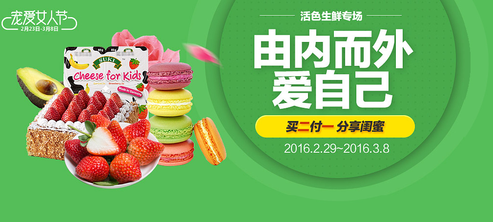 為什麽你的矽膠產品不能出口國外|看完就明白了