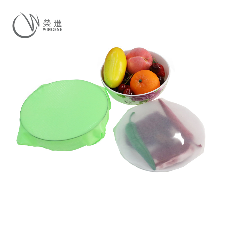 廚房用品矽膠保鮮膜|耐冰