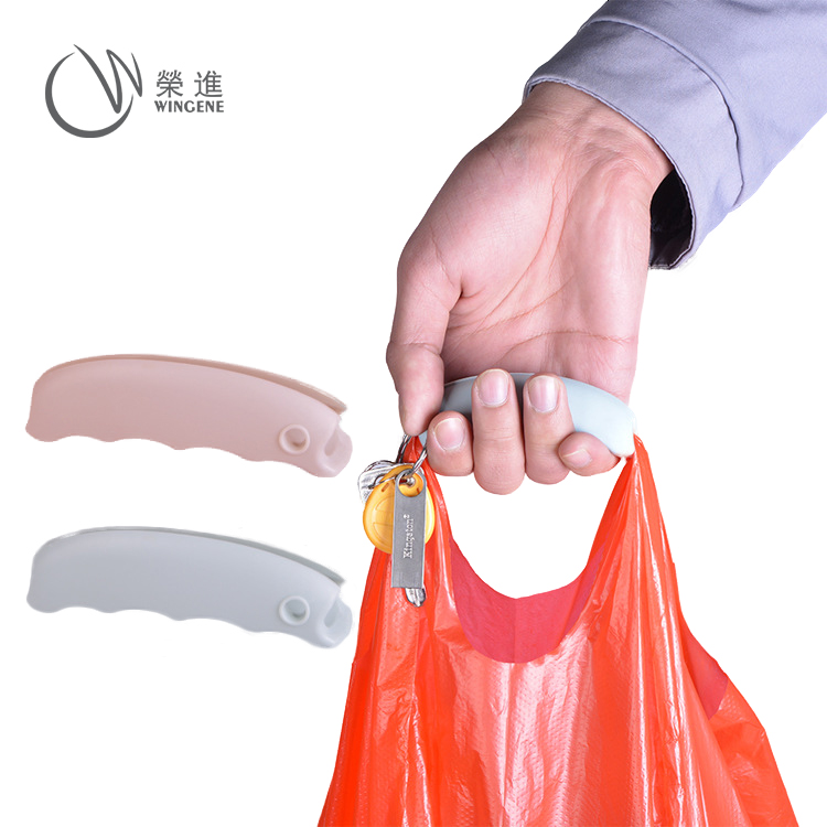 矽膠提手環|購物袋防勒提手器|矽膠握柄提手器-深圳kaiyun网页版登录入口提