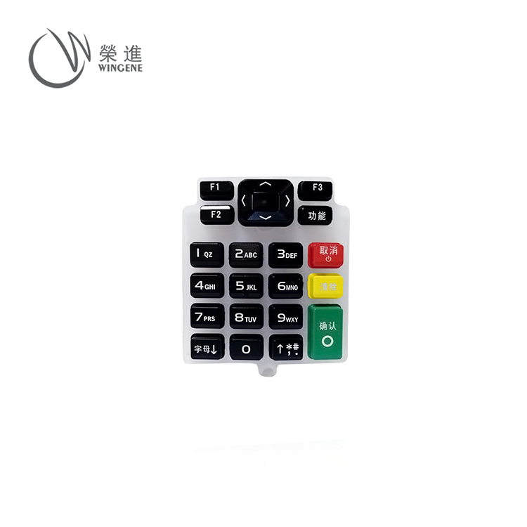 透光鐳雕矽膠按鍵|多色K噴油矽膠按鍵-鐳雕透光矽膠按鍵定製加工廠