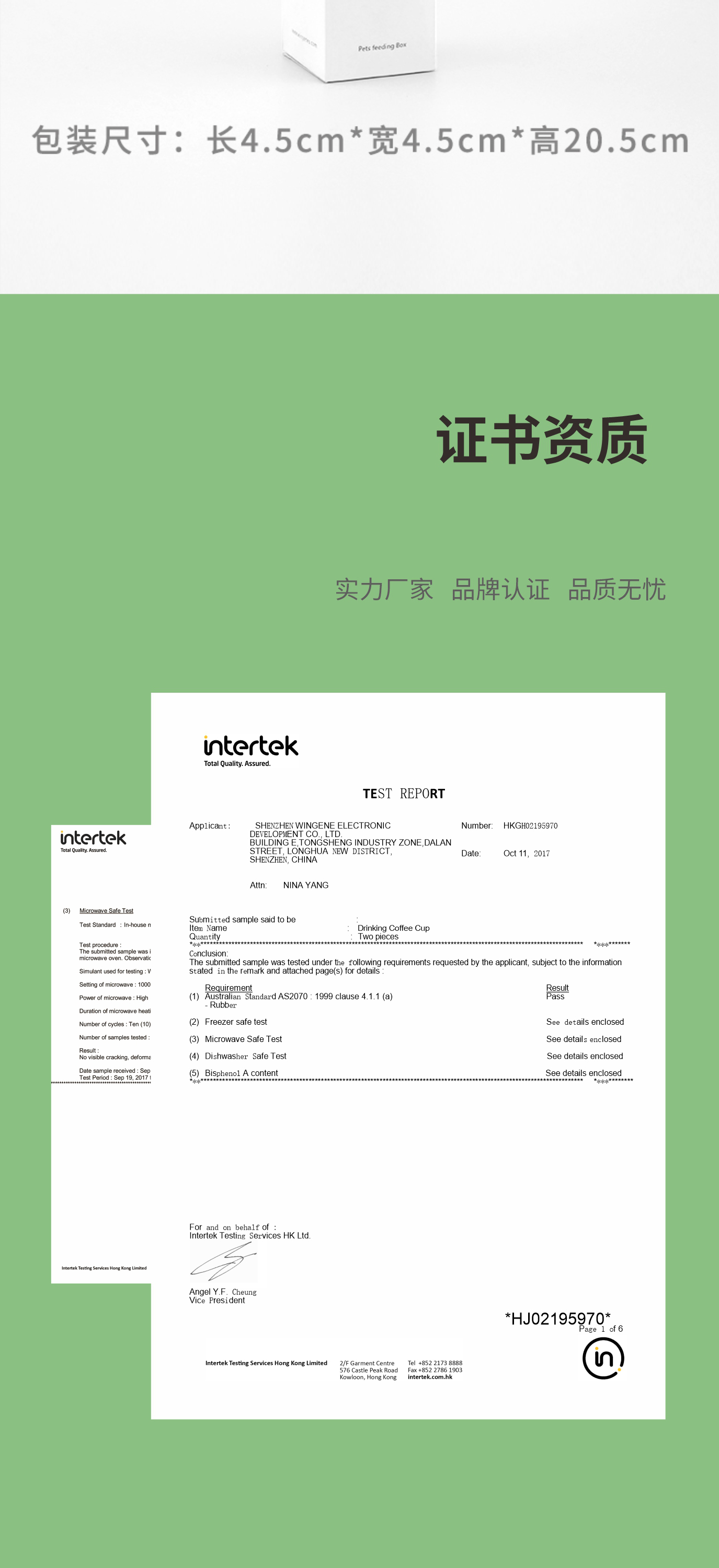 新款創意寵物雙食碗|貓狗糧矽膠折疊碗-深圳榮進寵物廚具批發定製廠(圖10)