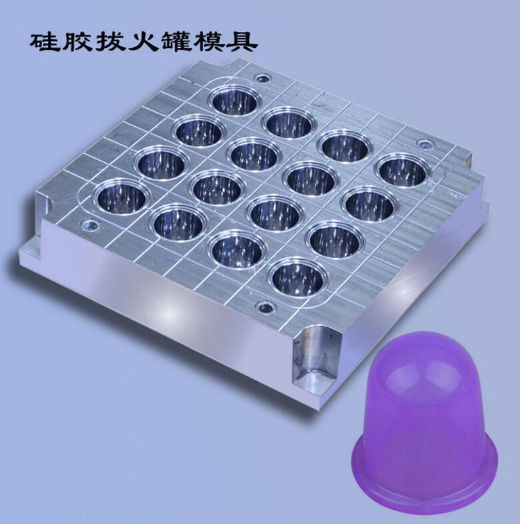 矽膠拔火罐模具