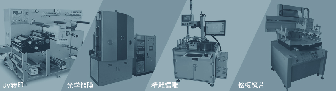 模具產(chan) 品工藝分析