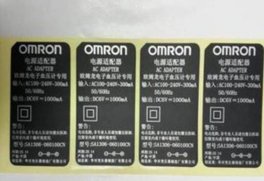 哪個廠家的銘版有更好的質量保證