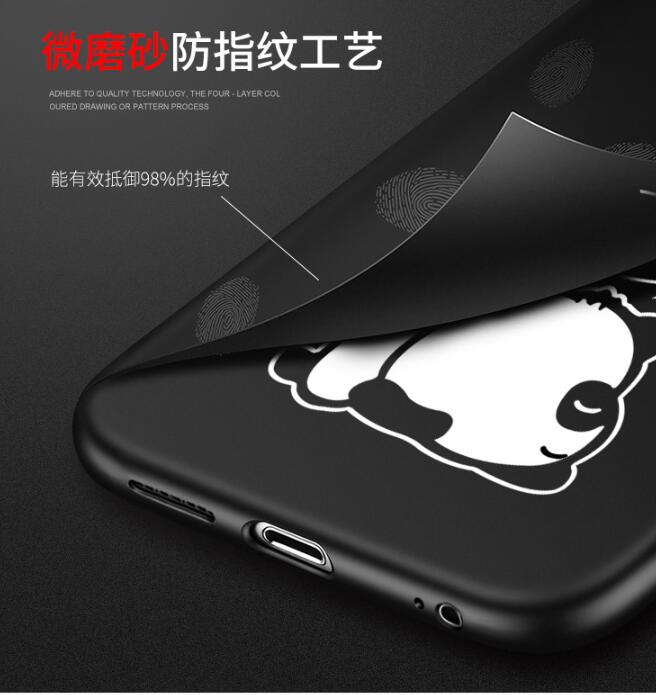 蘋果六手機套