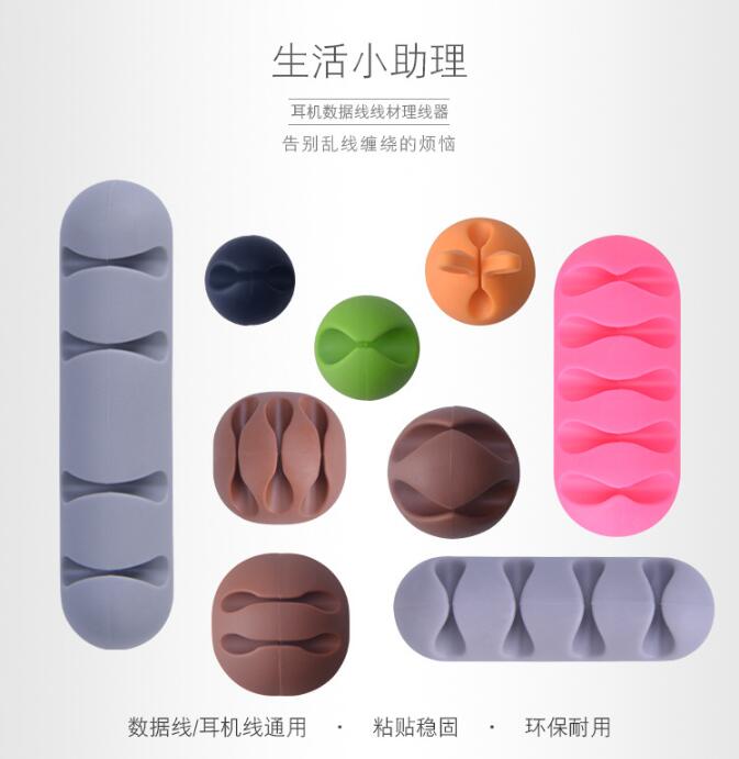 矽膠線卡