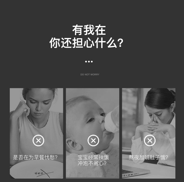 矽膠煮蛋器詳情展示圖2