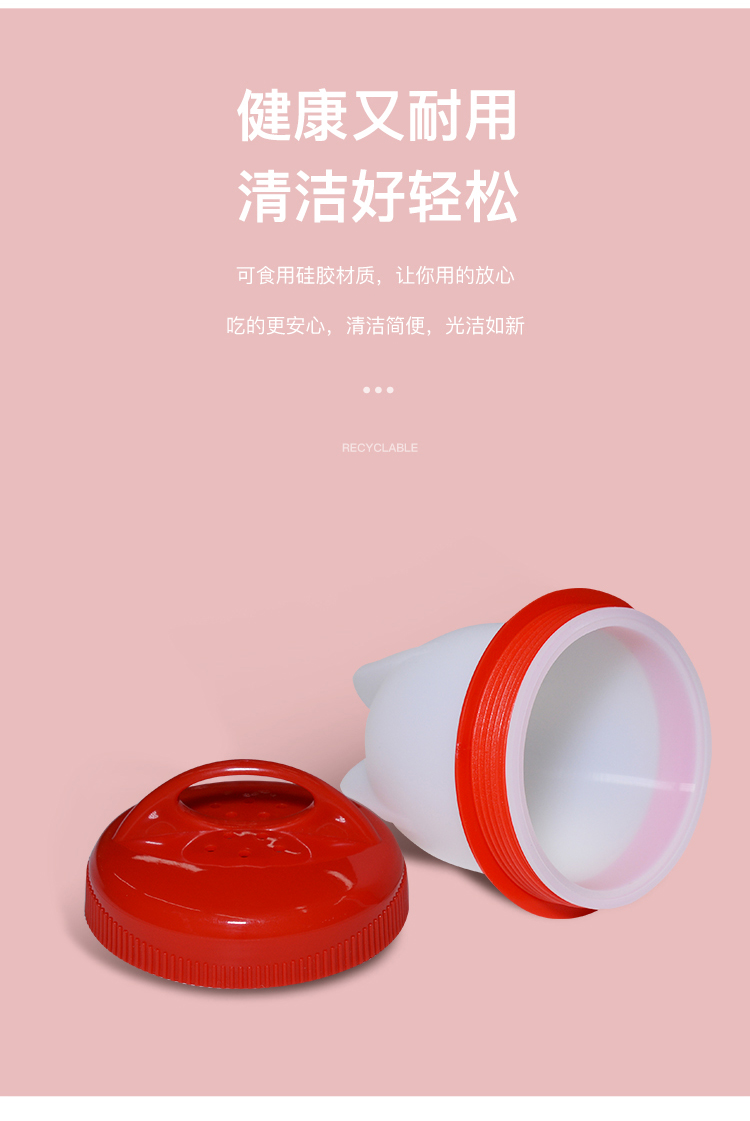 矽膠煮蛋器詳情展示圖20