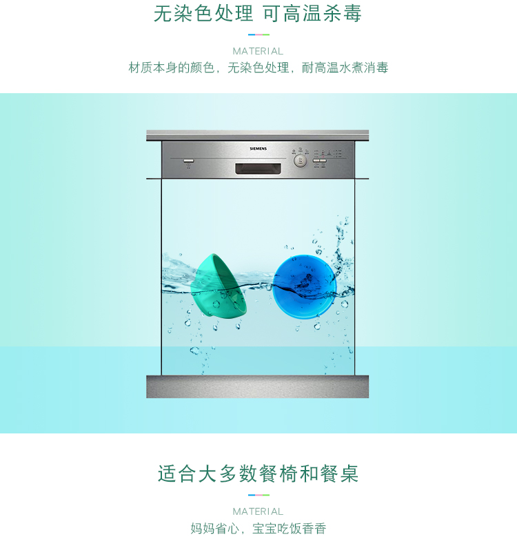 防摔耐摔矽膠碗展示詳情3