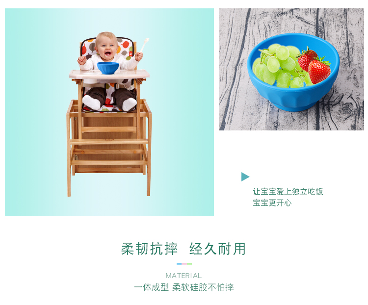 防摔耐摔矽膠碗展示詳情4