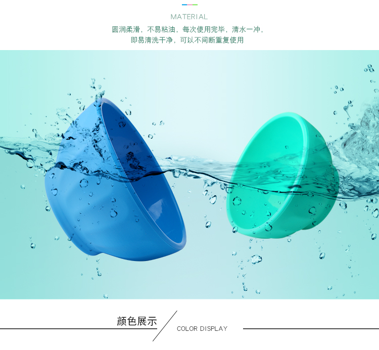 防摔耐摔矽膠碗展示詳情7
