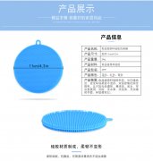 矽膠分A級和B級?矽膠原材料的分類簡述