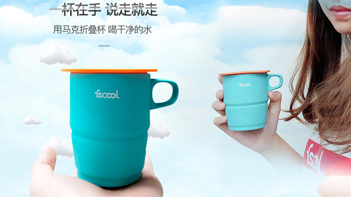 矽膠杯-矽膠廚具