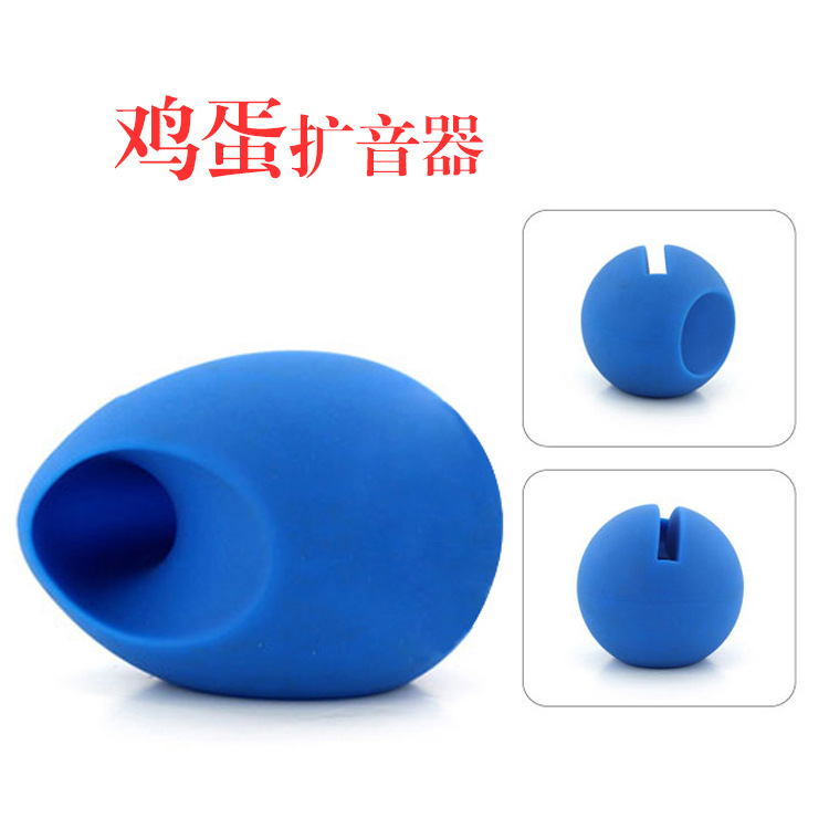 手機矽膠擴音器詳情展示圖3