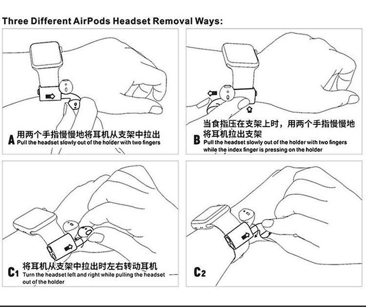 Airpods收納套
