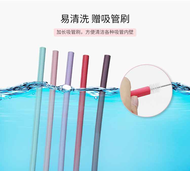 榮進鉑金級食品矽膠吸管詳情介紹04
