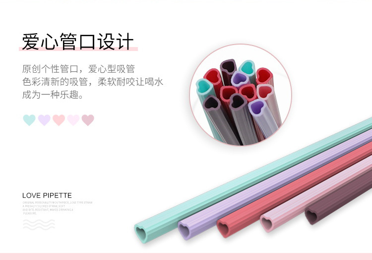 榮進鉑金級食品矽膠吸管詳情介紹05