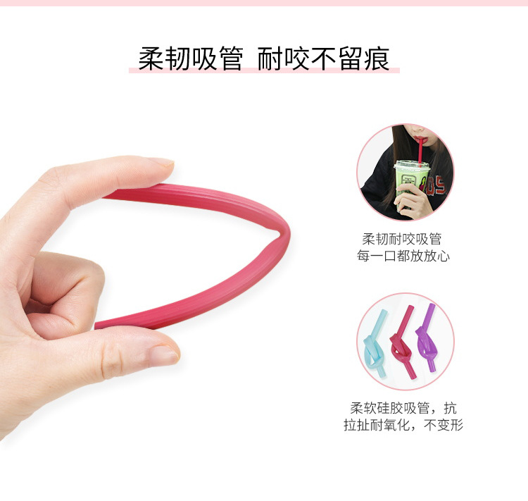 榮進鉑金級食品矽膠吸管詳情介紹06