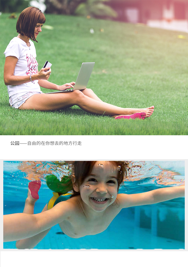 Nakefit隱形足貼詳情介紹11