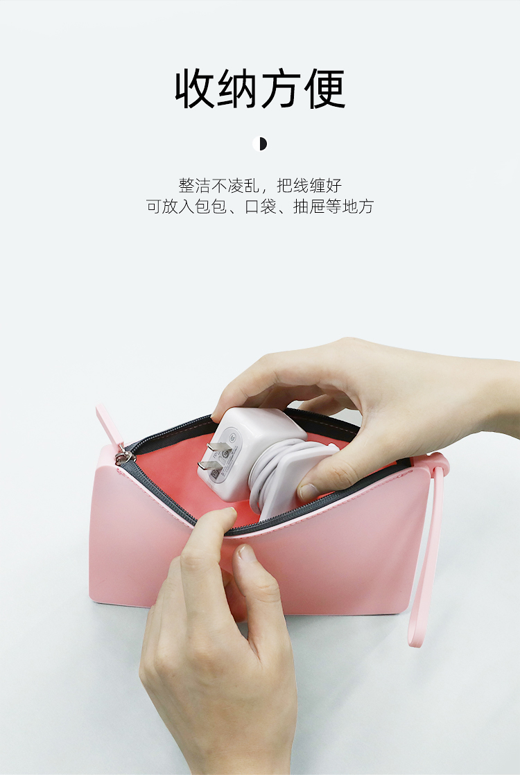 充電器材收納固線器詳情介紹05