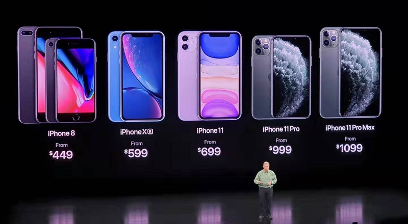 iphoness11發布會(hui) 價(jia) 格圖