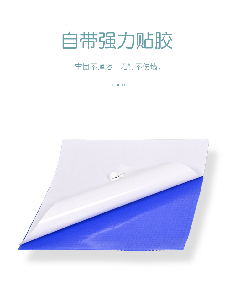 樂(le) 高積木矽膠墊詳情介紹07