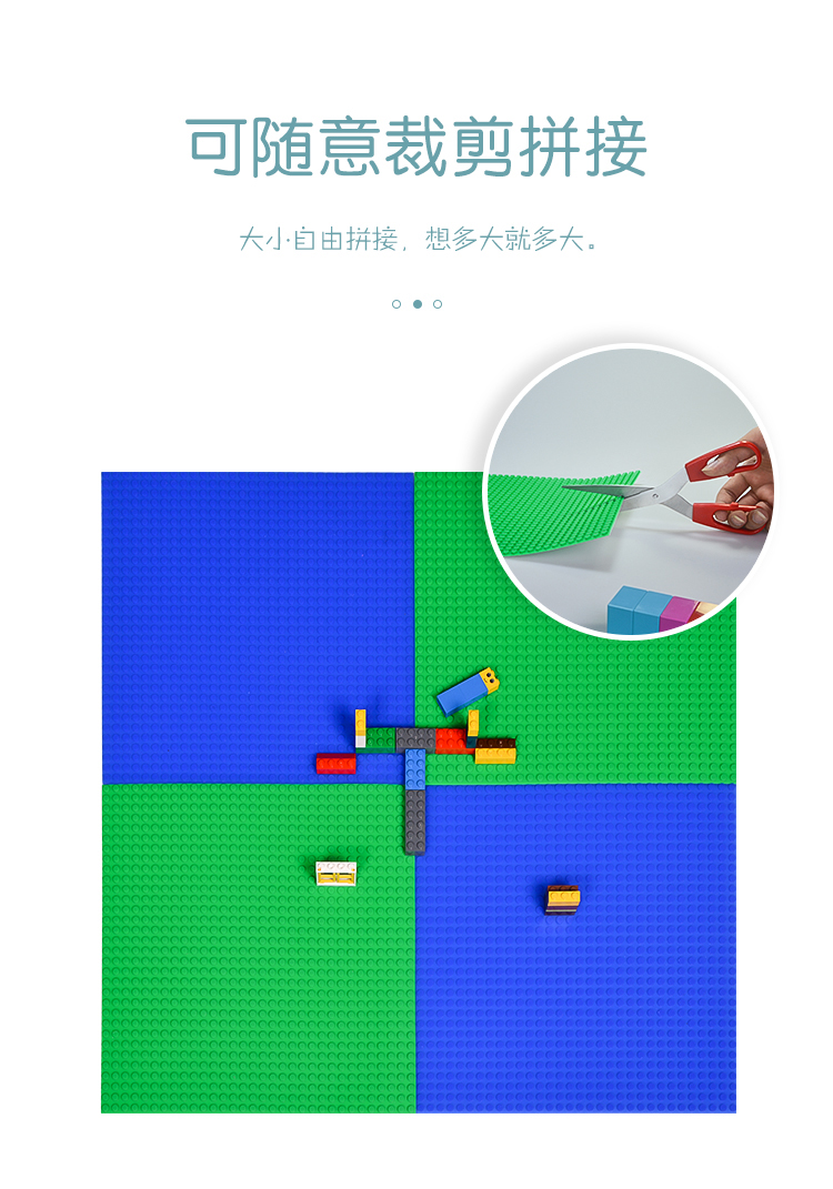樂(le) 高積木矽膠墊詳情介紹10