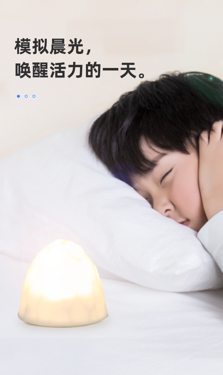 矽膠智能觸控LED小夜燈詳情介紹05