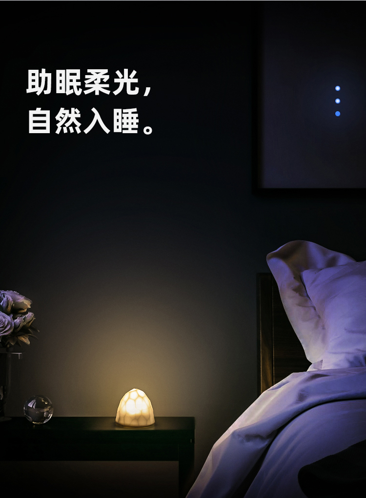 矽膠智能觸控LED小夜燈詳情介紹06