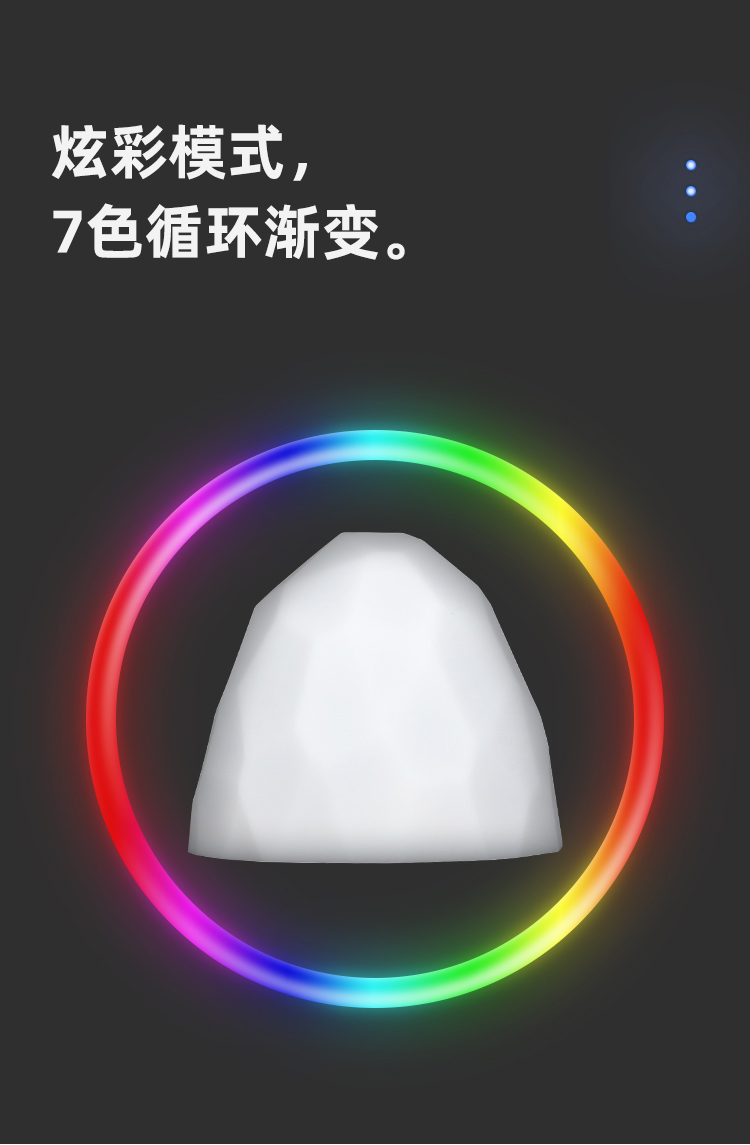 矽膠智能觸控LED小夜燈詳情介紹08
