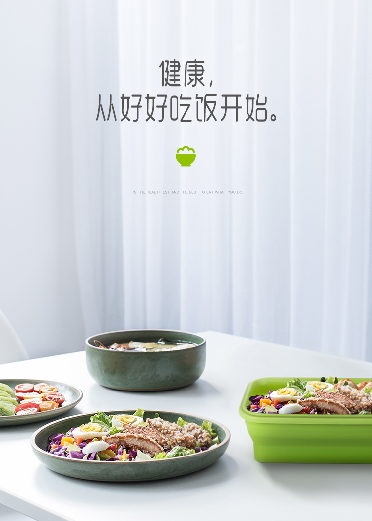 微波爐加熱密封冰箱保鮮食品級矽膠飯盒詳情頁05