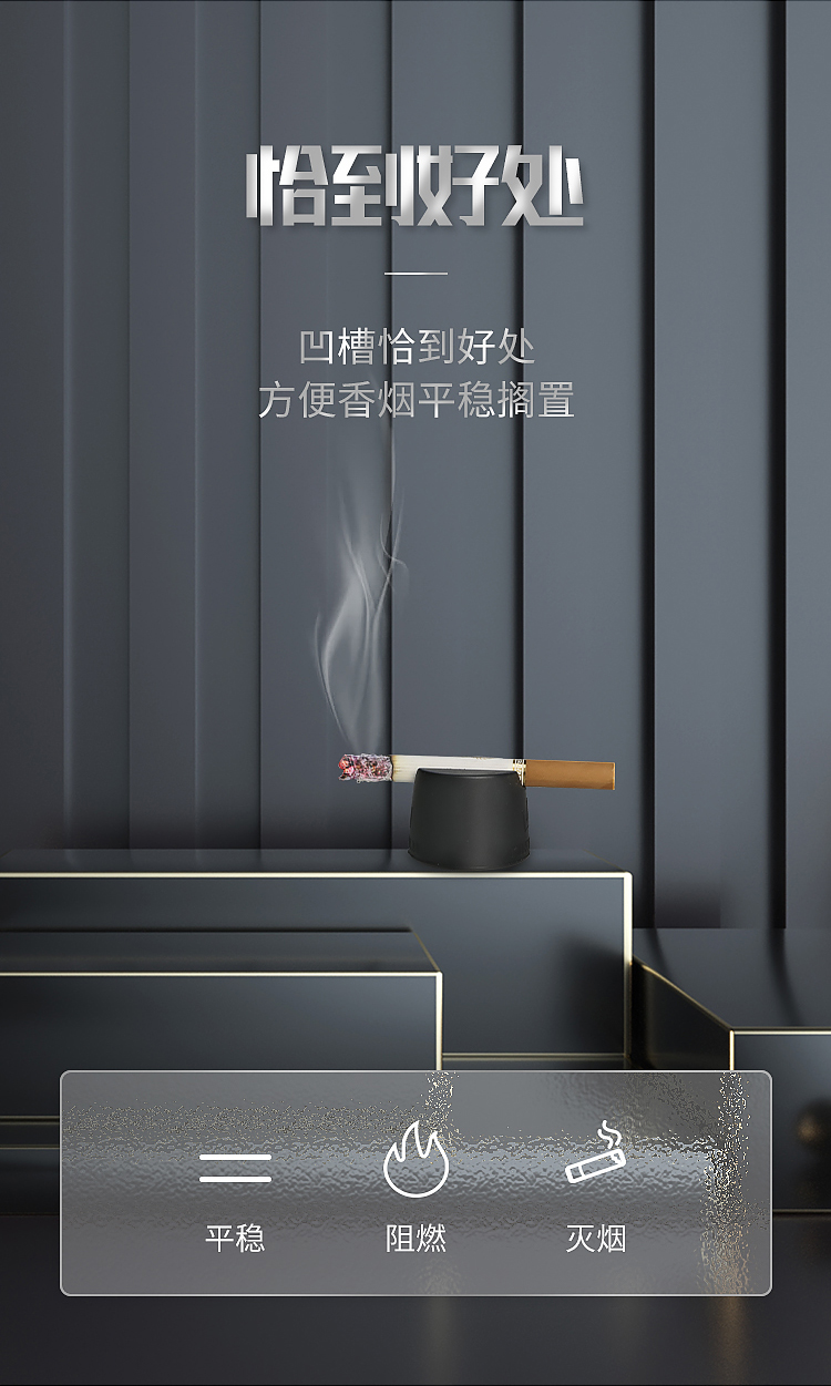 環保防摔耐高溫便攜式矽膠煙灰缸詳情頁05