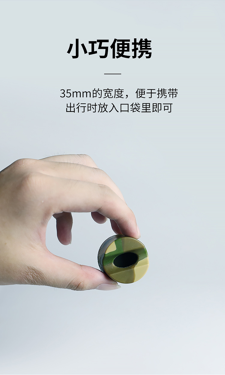 環保防摔耐高溫便攜式矽膠煙灰缸詳情頁07