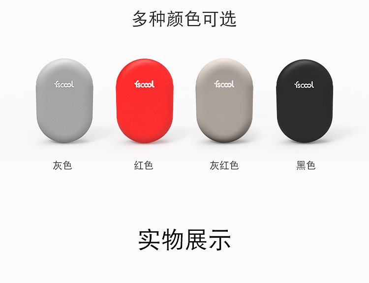 矽膠收納包|便攜式耳機包詳情頁10