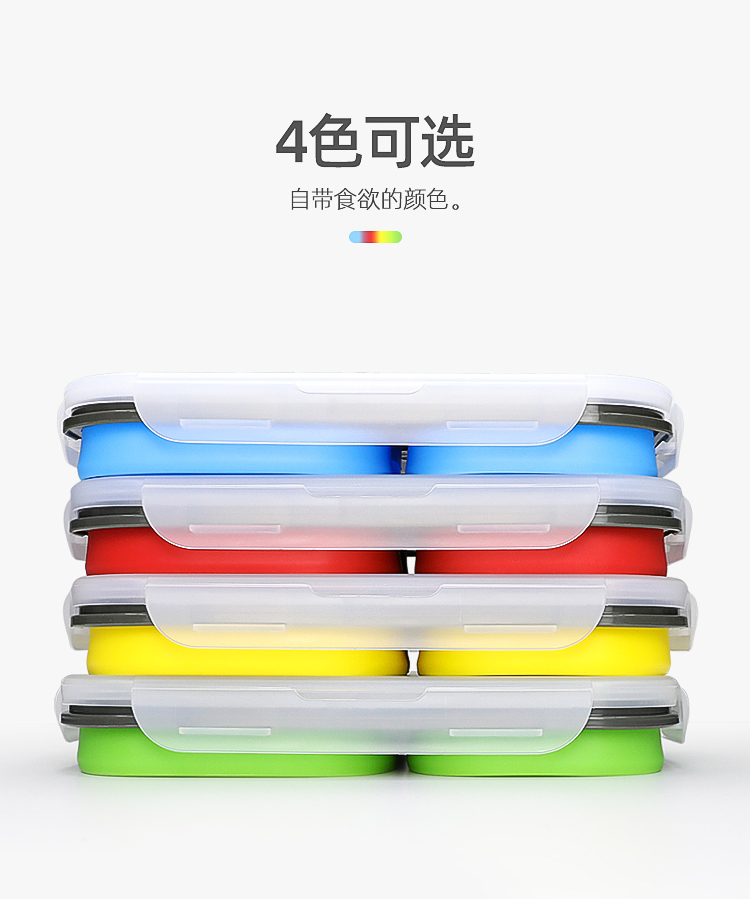 折疊三格分裝飯盒帶叉勺可伸縮便攜餐盒詳情介紹03