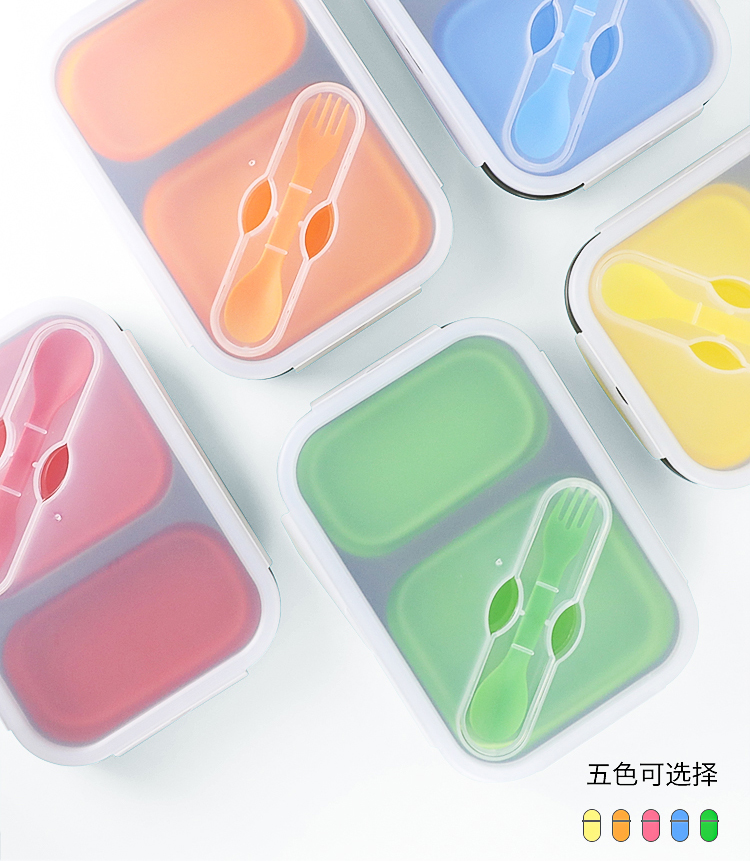 矽膠雙格折疊餐具盒詳情頁05