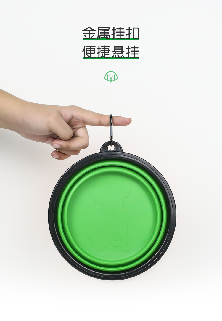 寵物折疊矽膠碗帶扣詳情頁09