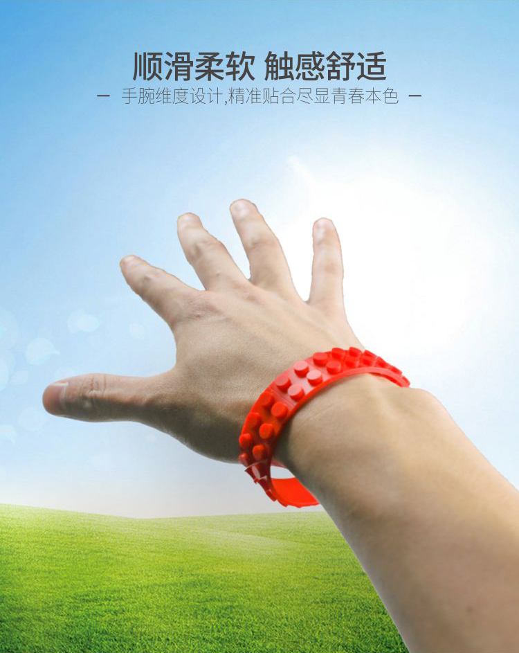 樂(le) 高矽膠手環|矽膠積木手環|凸點矽膠手腕帶-深圳矽膠手環定製批發廠家(圖5) 樂(le) 高矽膠手環詳情頁05