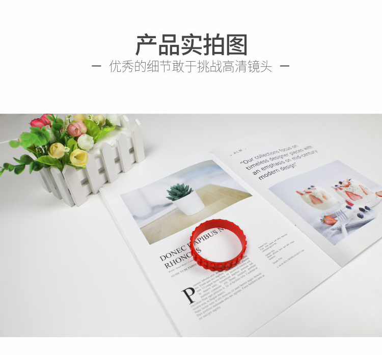 樂(le) 高矽膠手環|矽膠積木手環|凸點矽膠手腕帶-深圳矽膠手環定製批發廠家(圖13) 樂(le) 高矽膠手環詳情頁13