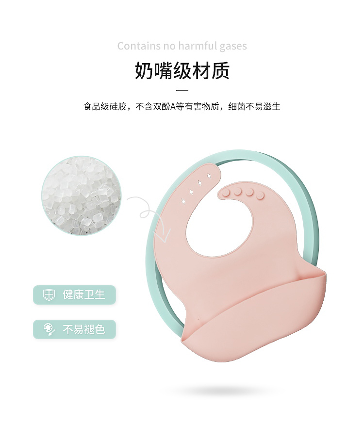 兒(er) 童圍嘴詳情頁03