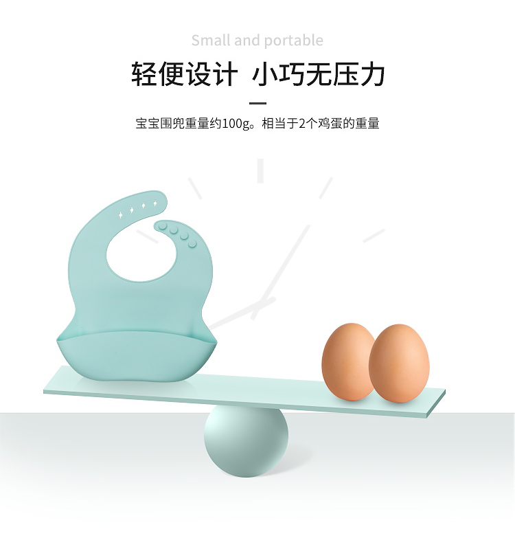 兒(er) 童圍嘴詳情頁06