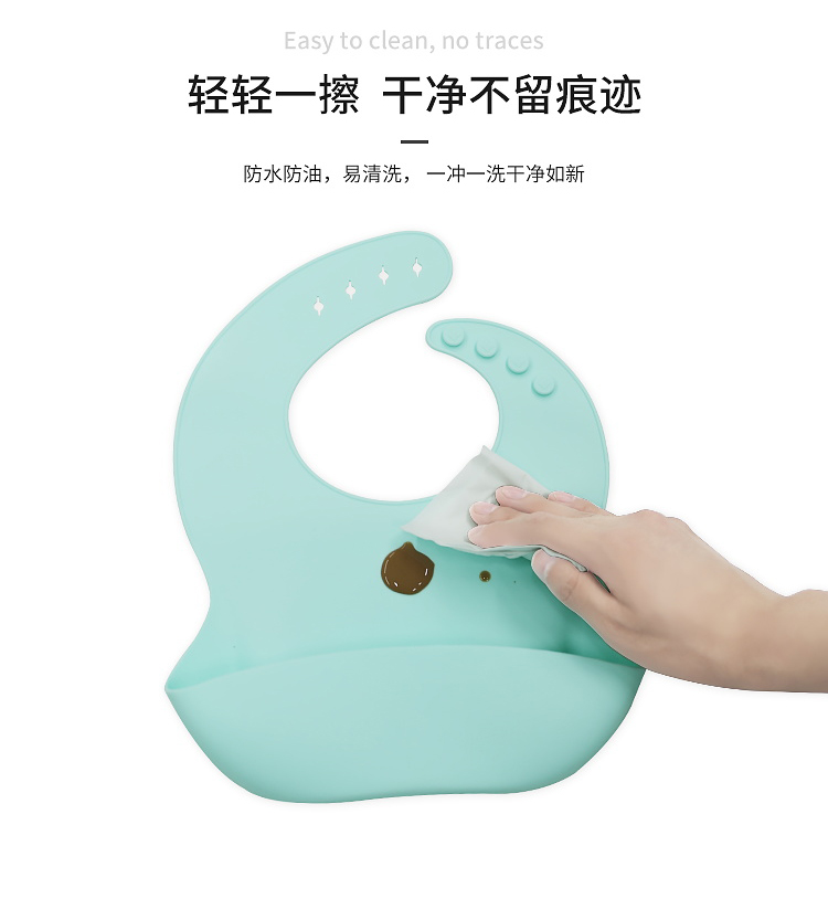 兒(er) 童圍嘴詳情頁09