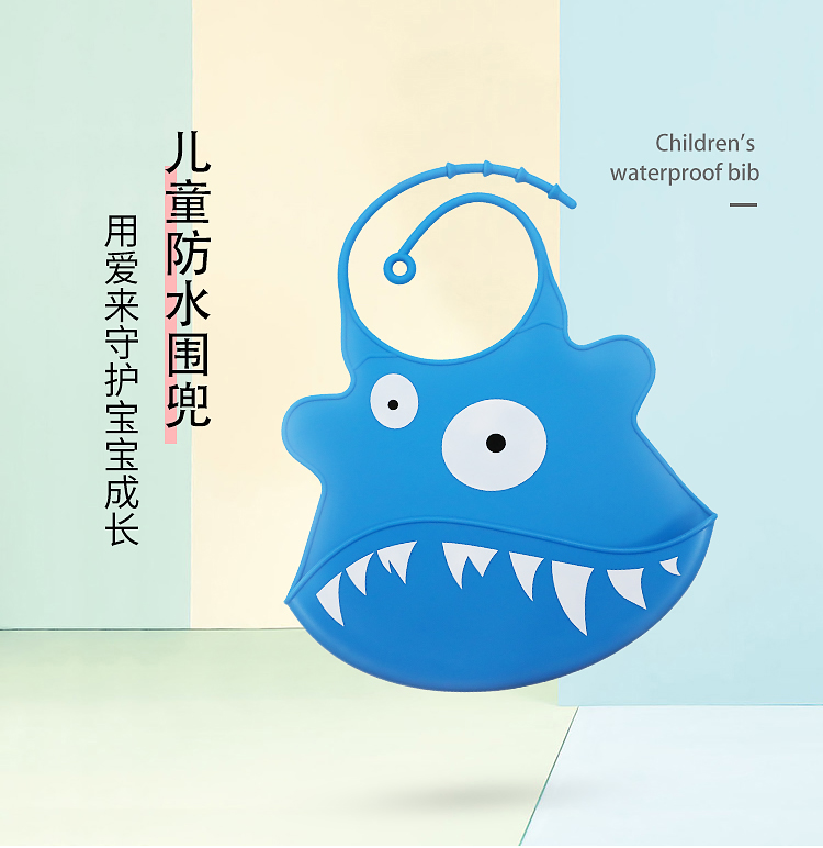 嬰兒(er) 食品級矽膠口水兜詳情頁01
