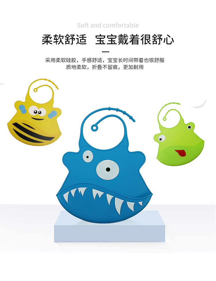 嬰兒(er) 食品級矽膠口水兜詳情頁05