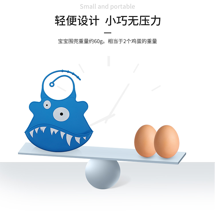 嬰兒(er) 食品級矽膠口水兜詳情頁06