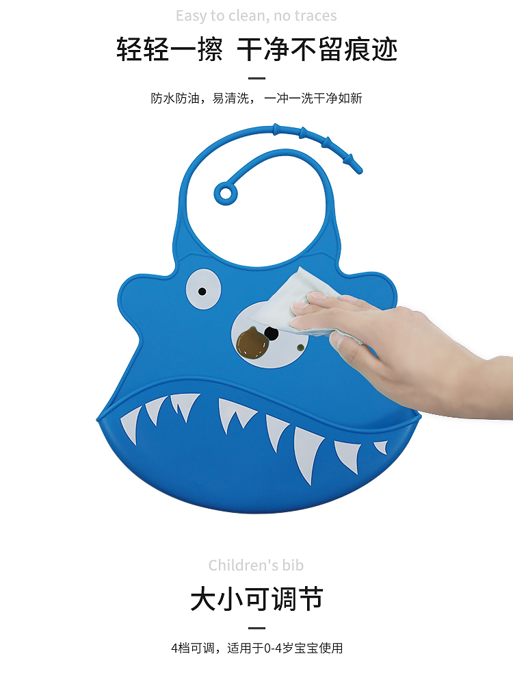 嬰兒(er) 食品級矽膠口水兜詳情頁09