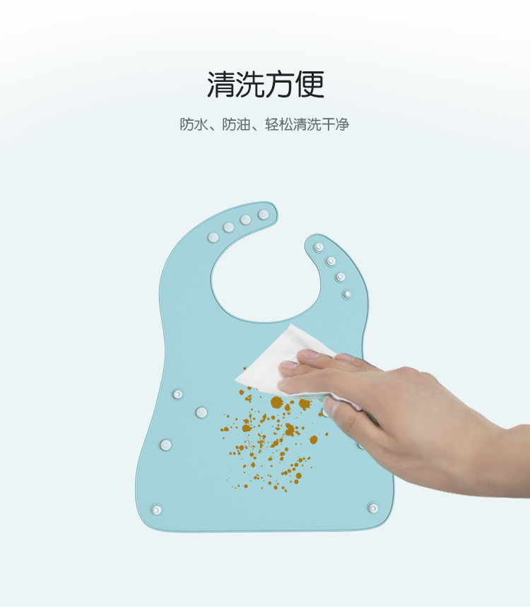 寶寶吃飯圍兜矽膠口水兜詳情頁06