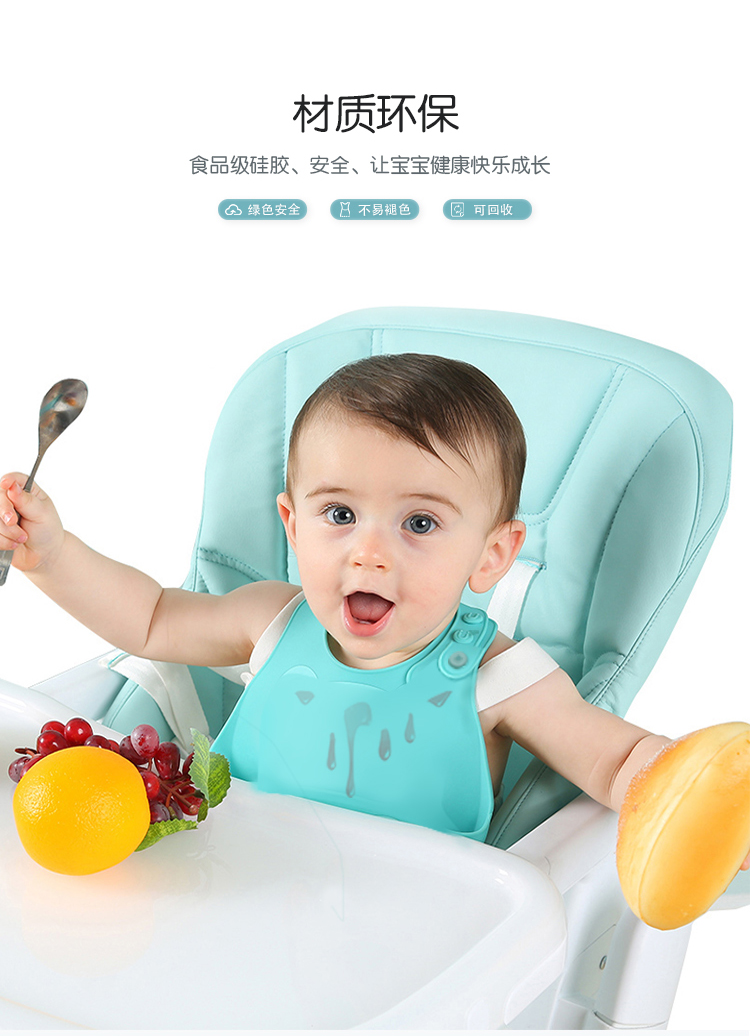 寶寶吃飯圍兜矽膠口水兜詳情頁07