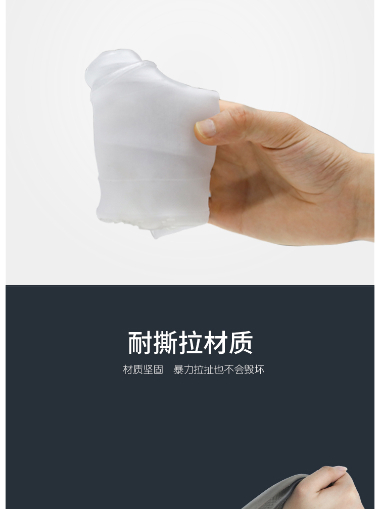 防雨防水矽膠鞋套詳情頁04