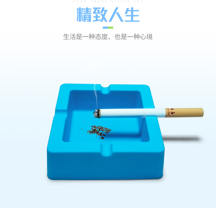 耐高溫防摔矽膠煙灰缸詳情頁03